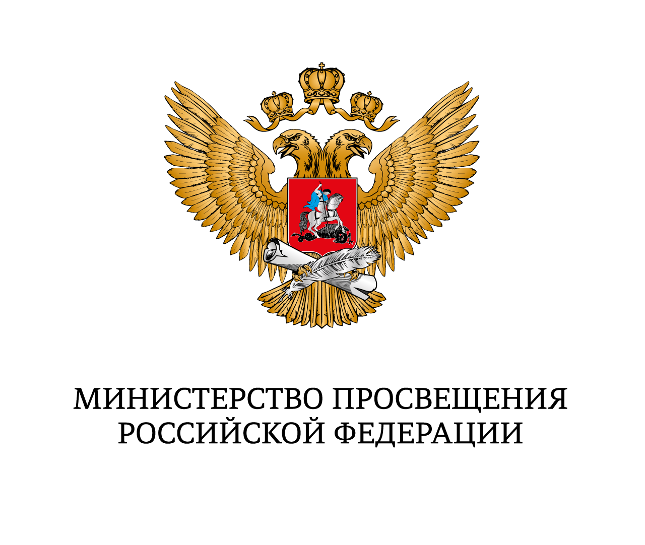 Логотип 3